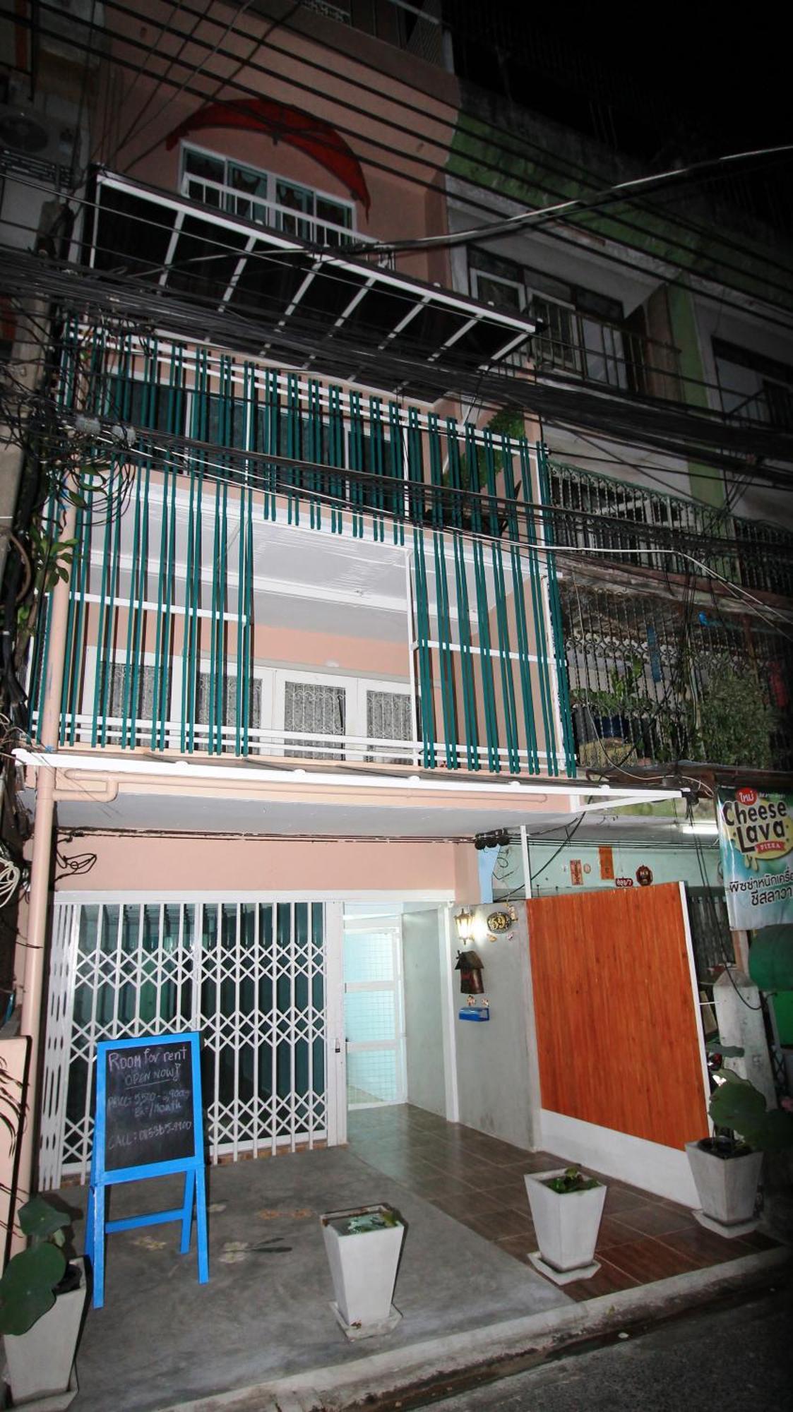 Rumah tetamu 59indy Bangkok